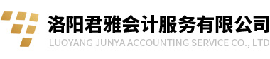安陽躍彩新材料有限公司